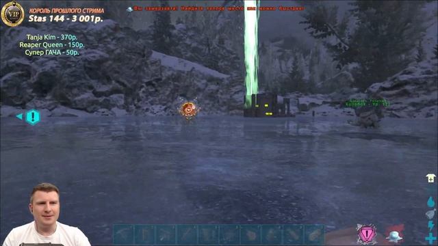 #4 Магмазавр: мощь вулкана! Прохождение DLС Genesis ARK Survival Evolved (стрим) смотреть онлайн