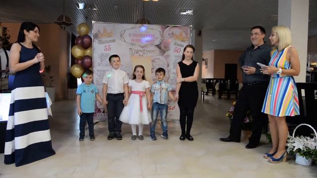 " С днем рождения тебя, мама милая моя"! Юбилейный вечер! смотреть онлайн