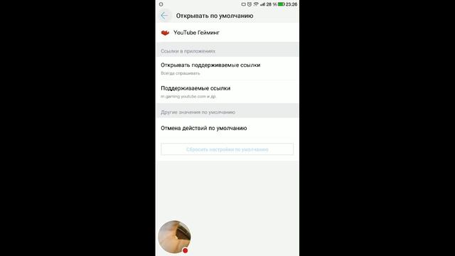 Стрим игры "Мастера Снов". смотреть онлайн