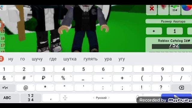 Как сделать Билли пилу из фильма ужасов (пила) в роблоксе. смотреть онлайн