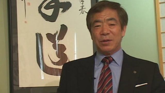 Mastering Karate.  Hirokazu Kanazawa. p. 8. Interview with Kancho