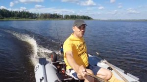 Фрегат 300Е + MTR Marine 4 л.с.