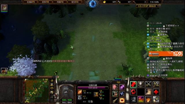 [信長直播] 崩壞的命盤 (會員招募) смотреть онлайн