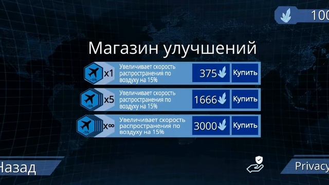 Тестировщик игр Это просто бомбезно смотреть онлайн