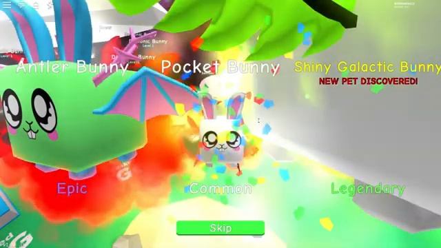 OMG!! HATCHING SHINY GALACTIC BUNNY IN BUBBLE GUM SIMULATOR! VERRYYY RARE! смотреть онлайн