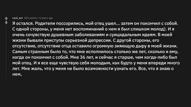 Люди, которые "вышли за сигаретами" и не вернулись, почему вы ушли? смотреть онлайн