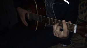 Чёрные погоны