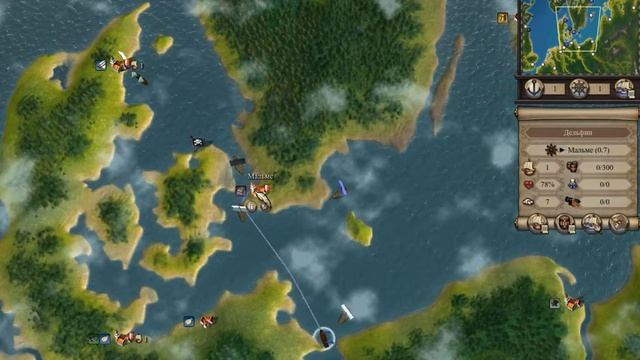 Patrician 4.Conquest By Trade смотреть онлайн