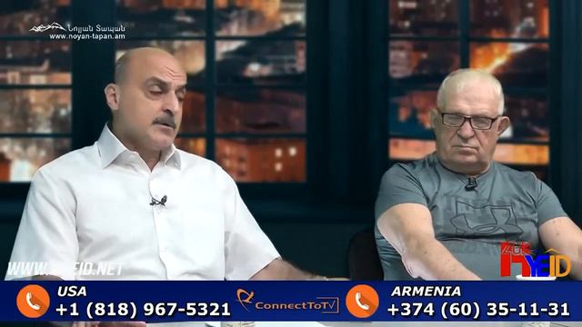 Аварцы Азербайджана , как и армяне Арцаха, имеют полное право на самостоятельность Т. Айтберов смотреть онлайн