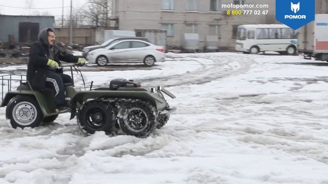 Вездеход POMOR X6: Контроль качества на выходе с производства! смотреть онлайн