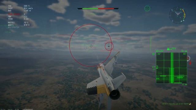 бррррррррррррррррррррр смотреть онлайн