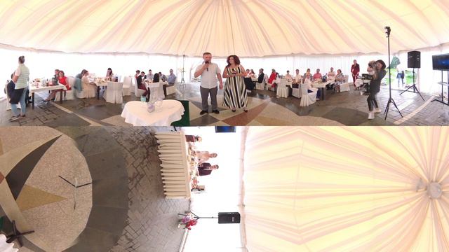 поздравления