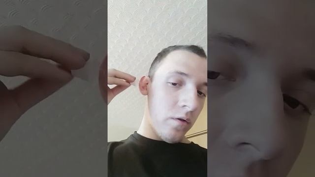Капаю ушные капли смотреть онлайн