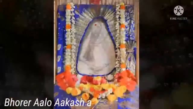 Ramkrishna Pranam Mantra | Morning Prayer... смотреть онлайн