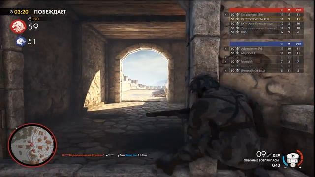 Сетевая игра Sniper Elite 4, RK CLAN Dimon от 08/05/2017(Праздничный Выпуск!!) смотреть онлайн