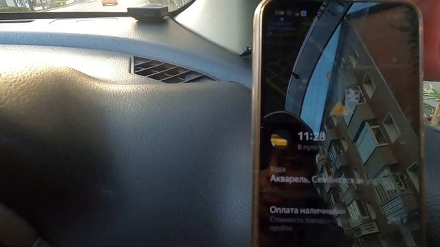 ЯНДЕКС ТАКСИ / ЗАРАБОТОК ЗА УТРО СУББОТЫ / 5 ЧАСОВ смотреть онлайн