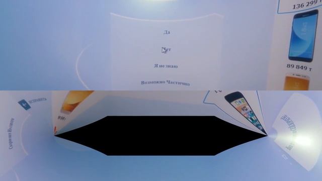 Я первый раз играю в акинатор! смотреть онлайн