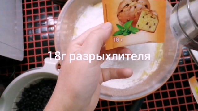 КЕКС ТВОРОЖНЫЙ С ЧЕРНИКОЙ Нежный влажное тесто Тает во рту смотреть онлайн