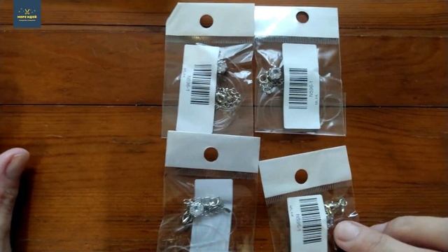 Кулон на леске с AliExpress смотреть онлайн