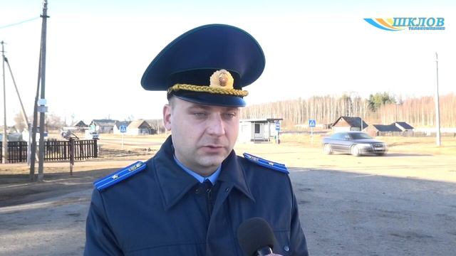 Состояние автодорог на контроле Прокуратуры и ГАИ смотреть онлайн