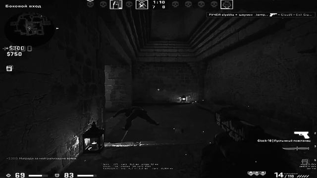 ABSOLUTE? смотреть онлайн