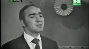 Тагир Якупов - Олы юлнын, тузаны