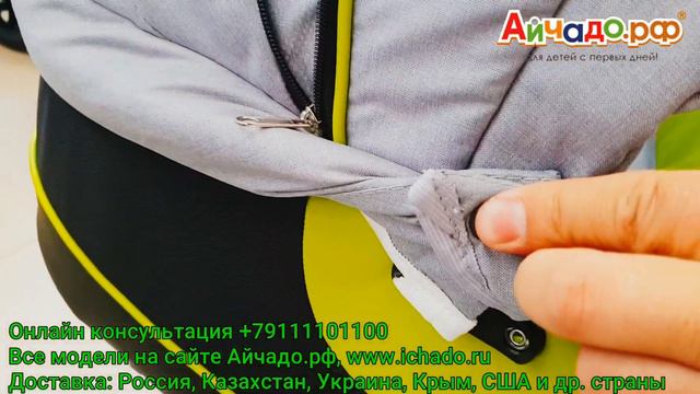 Купить детскую коляску для двойни Riko TEAM! Да да да!