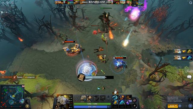 Тини 4 позиция. Tiny 4pos. Dota 2 смотреть онлайн