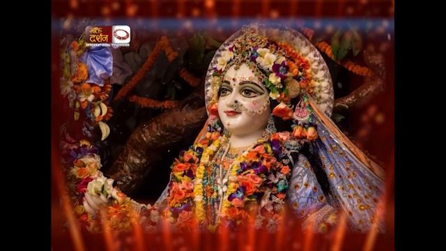 Radhe Radhe Govinda Anuradha Paudwal : Jagadguru Shree Kripalu ji Maharaj Bhajan смотреть онлайн