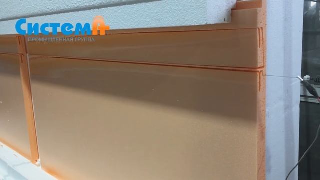 Резка пеноплекса смотреть онлайн