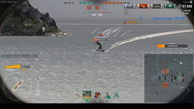 Ранги Финишная прямая смотреть онлайн