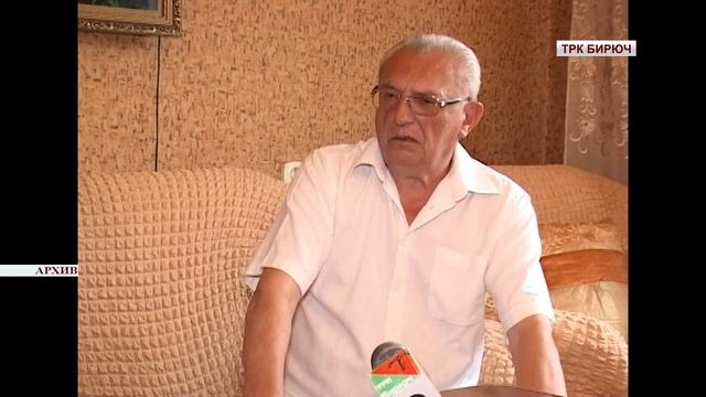 30 марта свой день рождения отмечает Почётный гражданин Красногвардейского района Вячеслав Мизенко смотреть онлайн