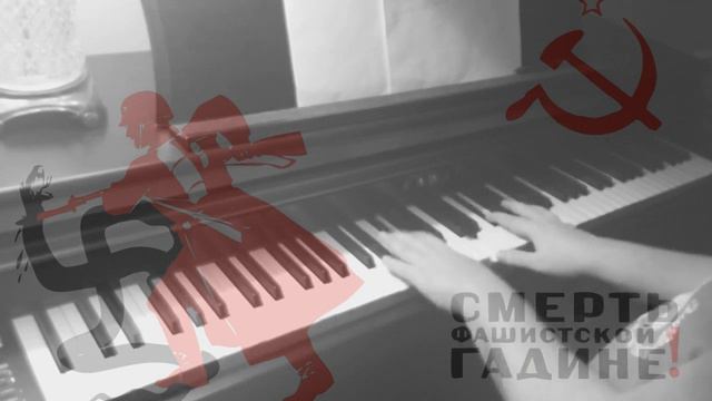 Piano: Let's Go / В путь / V Put смотреть онлайн