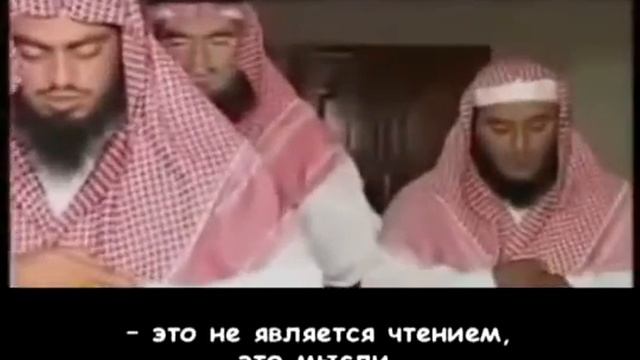 Ошибки,делающие молитву недействительной.360.mp4 смотреть онлайн