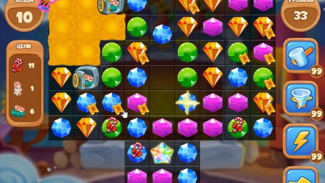 Новогоднее Веселье 33 уровень [Сокровища Пиратов бонусный мир] - Winter Holiday Fun Level 33 смотреть онлайн
