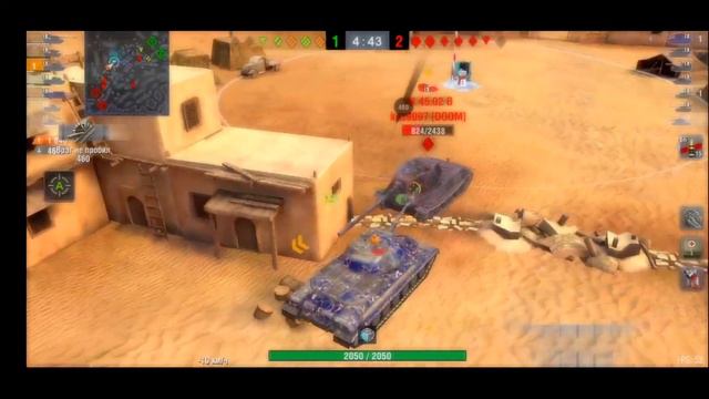 ТАЩЕР В WOT BLITZ#2 смотреть онлайн