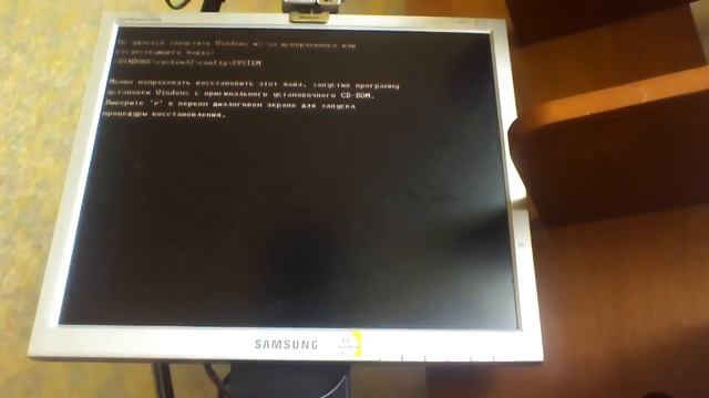 Полетел Windows смотреть онлайн