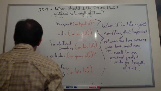 2-4c When Do I Use Present Perfect without a Length of Time? part 2 смотреть онлайн