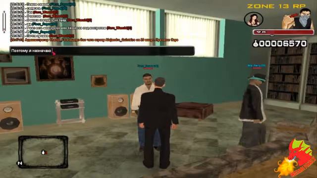 ~ Вар с Французской Мафии Zone 13 ~ смотреть онлайн