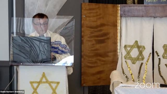Rosh Hashanah 1st Day Services 2021 смотреть онлайн