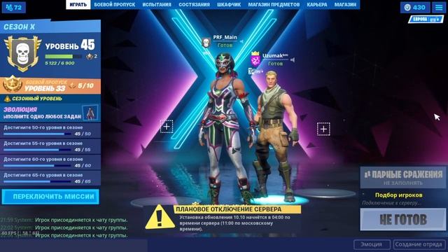 Самая громкая отрыжка в мире! Рекорд Гиннесса смотреть онлайн