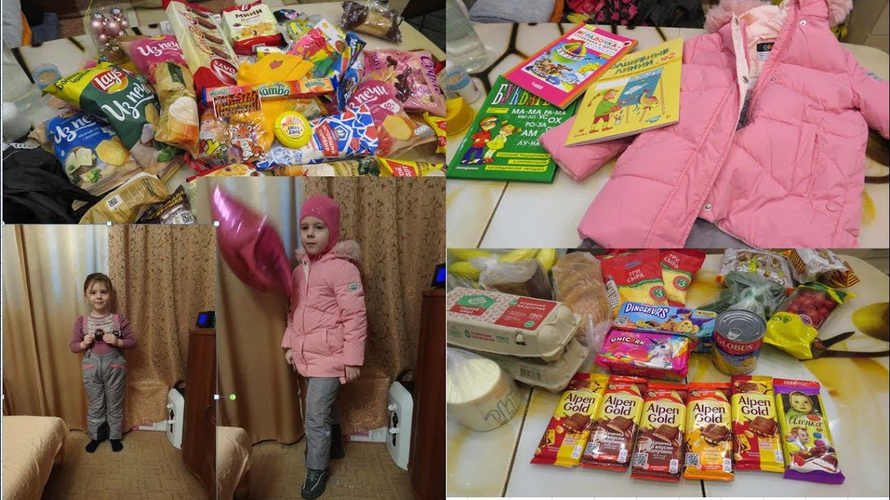 ВЛОГ / ФИКС ПРАЙС, ЗАТАРИЛИСЬ! / WILDBERRIES / ДИКСИ! смотреть онлайн