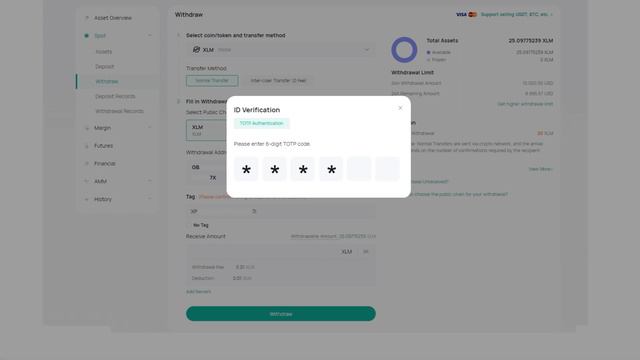 Coinex User Guide | Учебное пособие по выводу средств