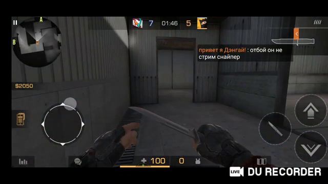 тепло и уют по Standoff 2 ЗАЛЕТАЙ 🤪 смотреть онлайн