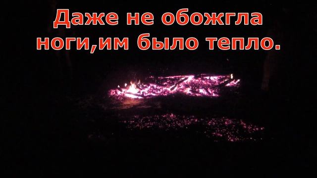 Славянский Иван Купала. смотреть онлайн