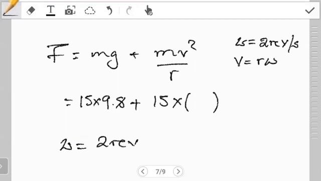 Calculations on Young's modulus смотреть онлайн