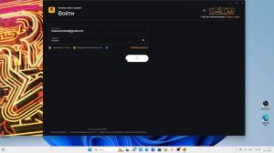 Ошибка при запуске RAGEMP, Вылетает без ошибки