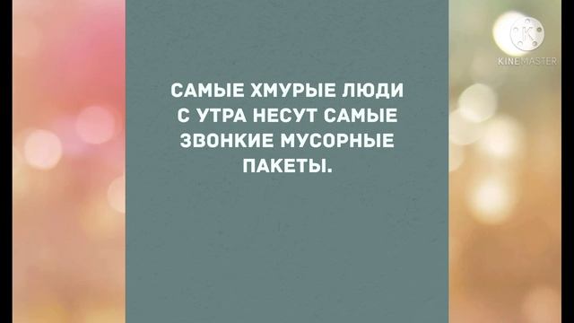 Лучшие смешные анекдоты! смотреть онлайн