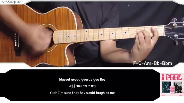 (G)I-DLE ALLERGY guitar смотреть онлайн