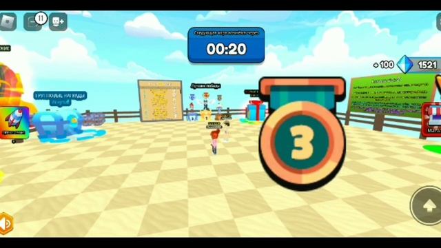 РОБЛОКС но КОРОТКИЙ ответ УБИВАЕТ!!! #игры #игра #прохождение #роблокс #roblox #ведьмочка #play#gam смотреть онлайн